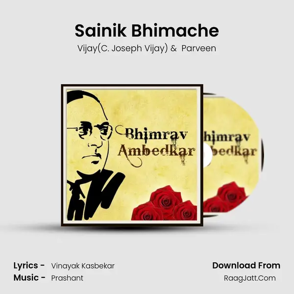 Sainik Bhimache MP3 Song by Vijay(C. Joseph Vijay) Cover
