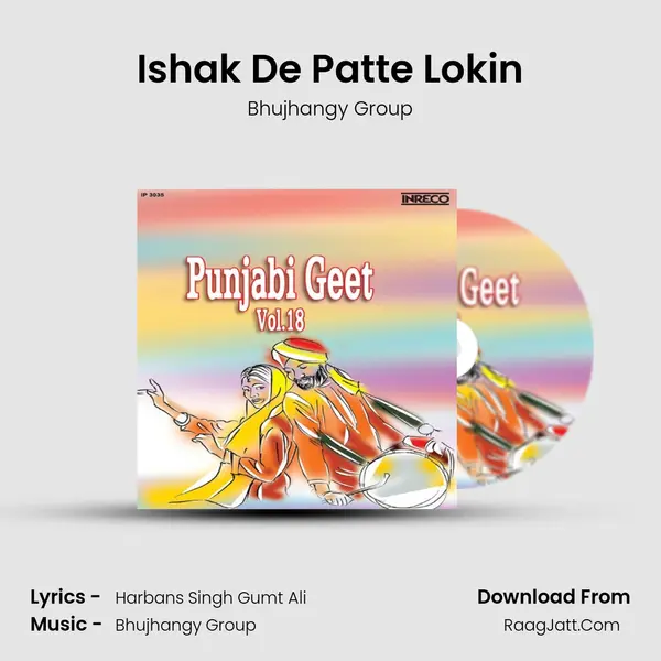 Ishak De Patte Lokin MP3 Song by Bhujhangy Group Cover