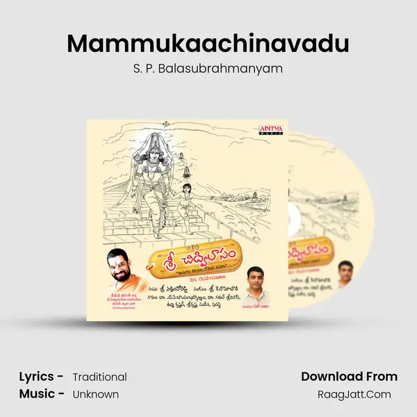 Mammukaachinavadu MP3 Song by S. P. Balasubrahmanyam Cover