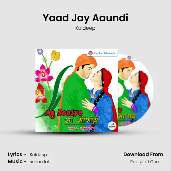 Yaad Jay Aaundi MP3 Song by Kuldeep Cover