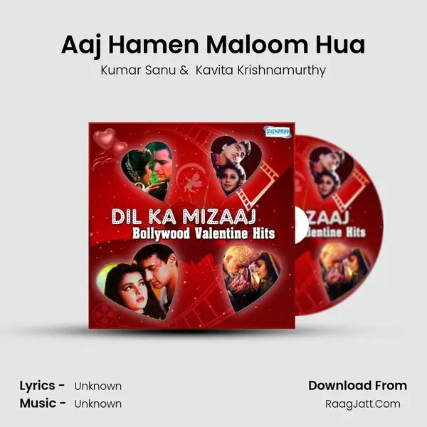 Aaj Hamen Maloom Hua Cover