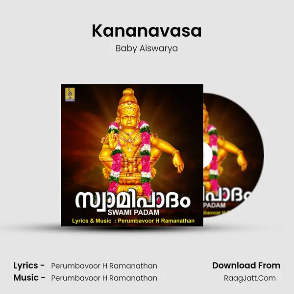 Kananavasa MP3 Song by Baby Aiswarya Cover