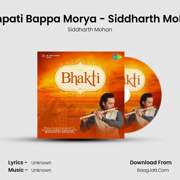 Ganpati Bappa Morya - Siddharth Mohan MP3 Song by Siddharth Mohan Cover