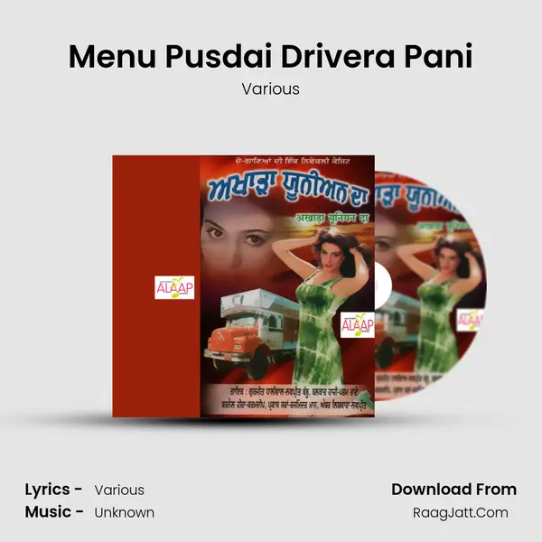 Menu Pusdai Drivera Pani MP3 Song by Various Cover