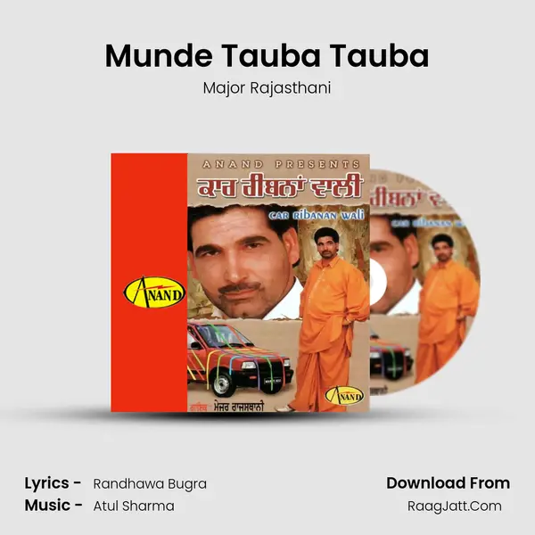 Munde Tauba Tauba MP3 Song by Major Rajasthani Cover