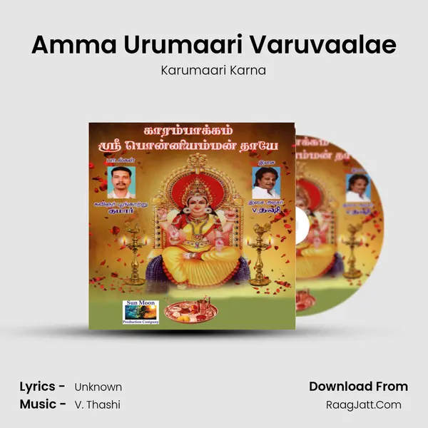 Amma Urumaari Varuvaalae MP3 Song by Karumaari Karna Cover