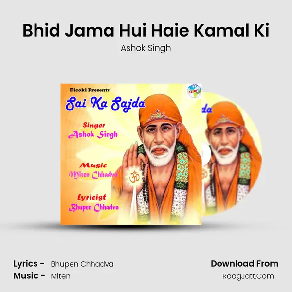 Bhid Jama Hui Haie Kamal Ki MP3 Song by Ashok Singh Cover