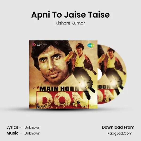 Apni To Jaise Taise Cover