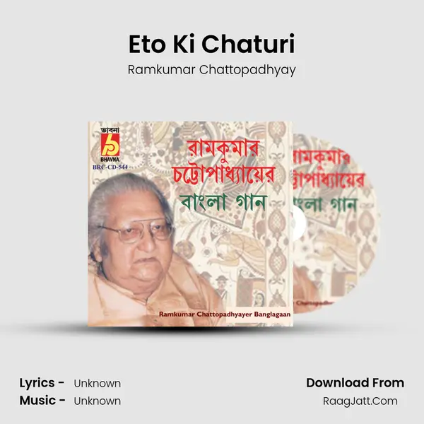 Eto Ki Chaturi Cover