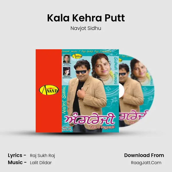 Kala Kehra Putt MP3 Song by Navjot Sidhu Cover