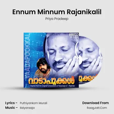 Ennum Minnum Rajanikalil MP3 Song by Priya Pradeep Cover