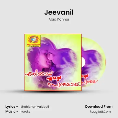 Jeevanil MP3 Song by Abid Kannur Cover