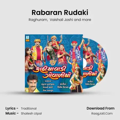 Rabaran Rudaki MP3 Song by Raghuram Cover