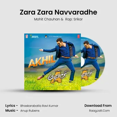 Zara Zara Navvaradhe MP3 Song by Mohit Chauhan Cover
