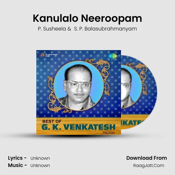 Kanulalo Neeroopam MP3 Song by P. Susheela Cover