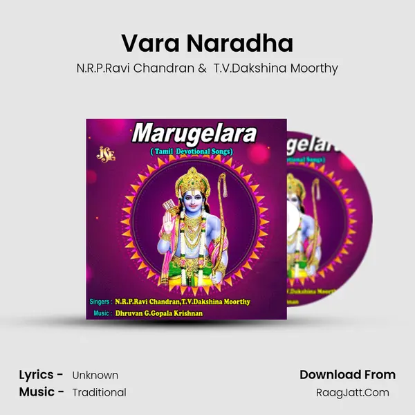 Vara Naradha MP3 Song by N.R.P.Ravi Chandran Cover