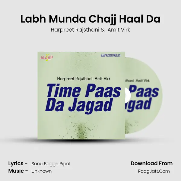 Labh Munda Chajj Haal Da mp3 song