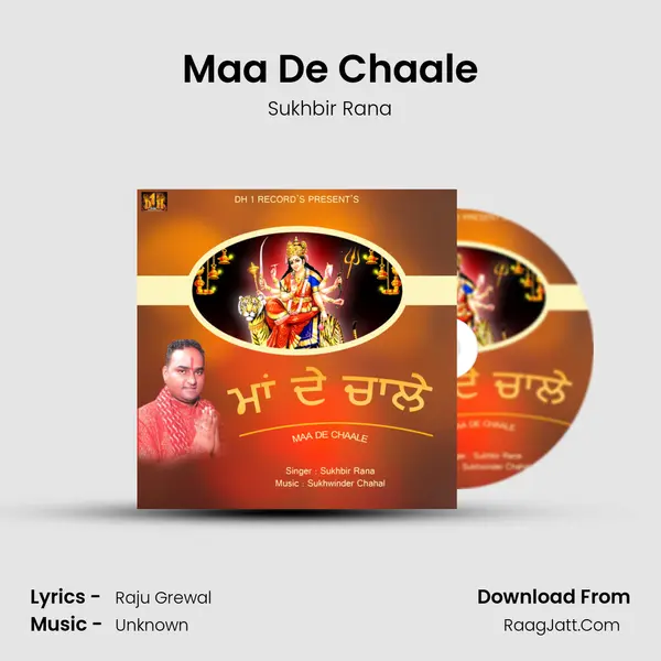 Maa De Chaale MP3 Song by Sukhbir Rana Cover