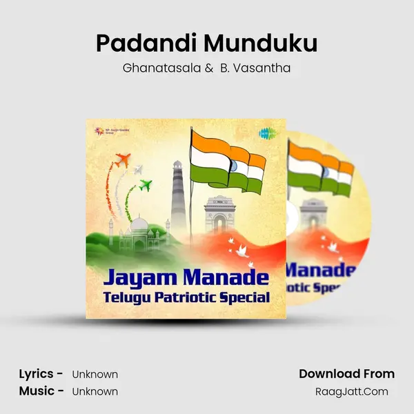 Padandi Munduku Cover