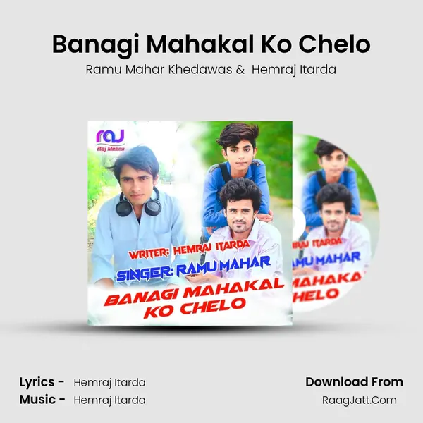 Banagi Mahakal Ko Chelo MP3 Song by Ramu Mahar Khedawas Cover