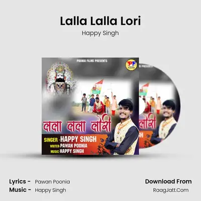 Lalla Lalla Lori - Happy Singh