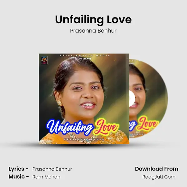 Unfailing Love mp3 song