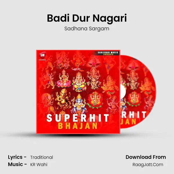 Badi Dur Nagari Cover