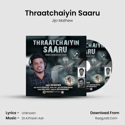 Thraatchaiyin Saaru - Single - Jijo Mathew