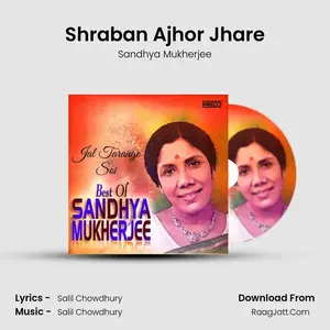 Shraban Ajhor Jhare Cover