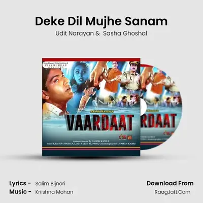 Deke Dil Mujhe Sanam MP3 Song by Udit Narayan Cover