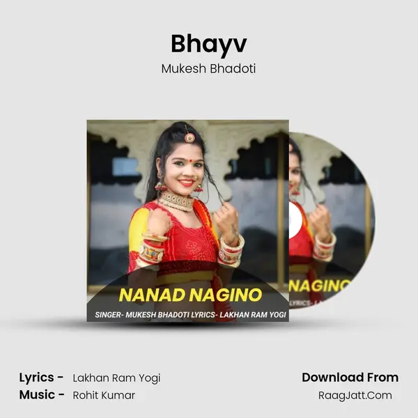 Bhayv MP3 Song by Mukesh Bhadoti Cover
