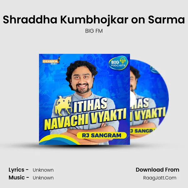 Shraddha Kumbhojkar on Sarma MP3 Song by BIG FM Cover