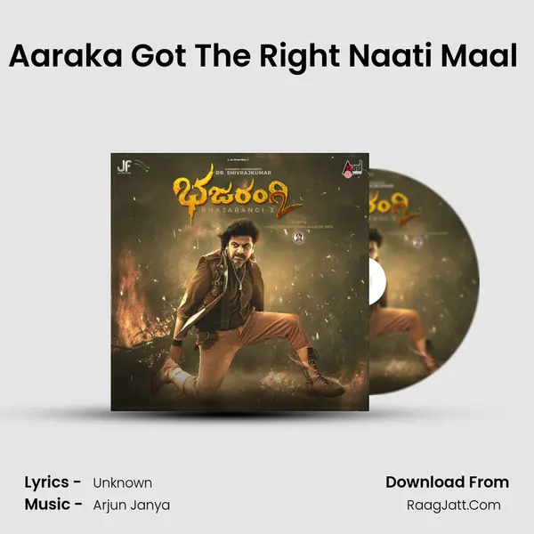 Aaraka Got The Right Naati Maal (Drug) MP3 Song by  Cover