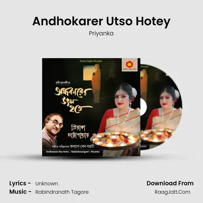 Andhokarer Utso Hotey - Priyanka