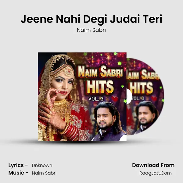 Jeene Nahi Degi Judai Teri Cover