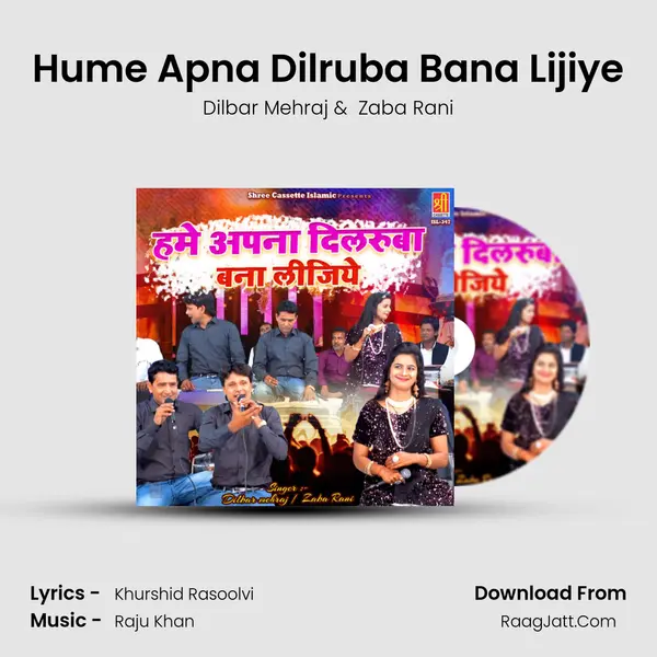 Hume Apna Dilruba Bana Lijiye mp3 song
