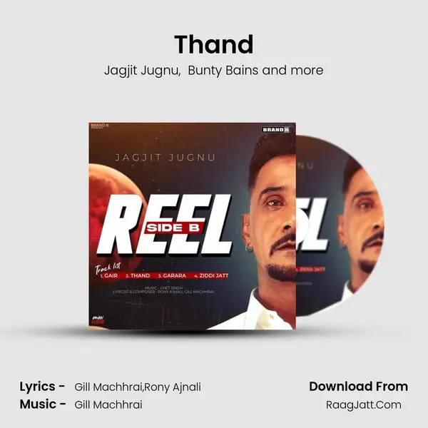 Thand MP3 Song by Jagjit Jugnu Cover