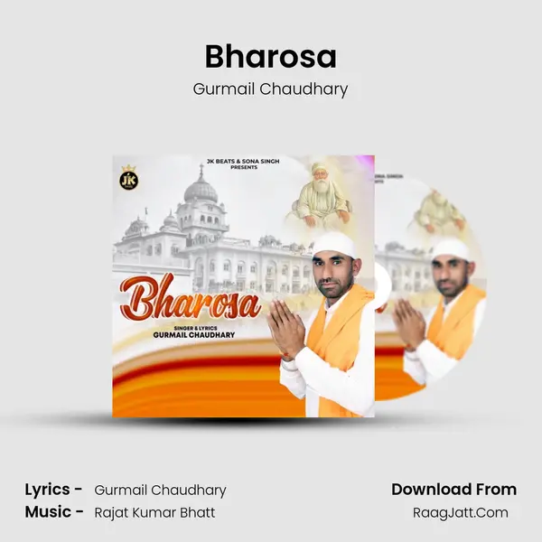 Bharosa MP3 Song by Gurmail Chaudhary Cover