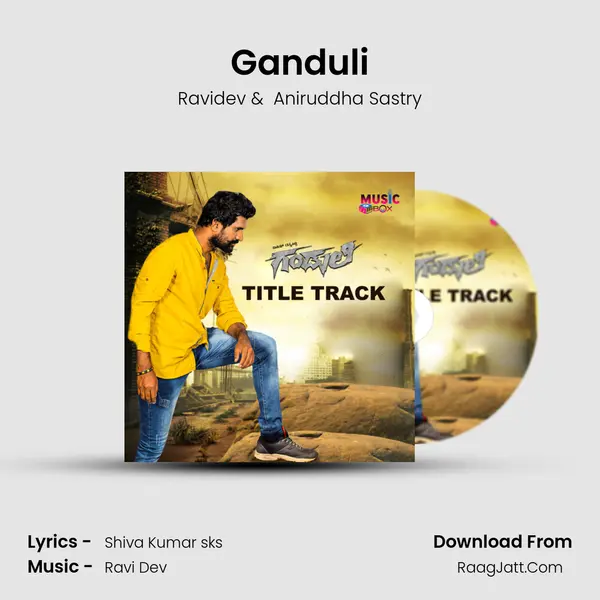 Ganduli MP3 Song by Ravidev Cover