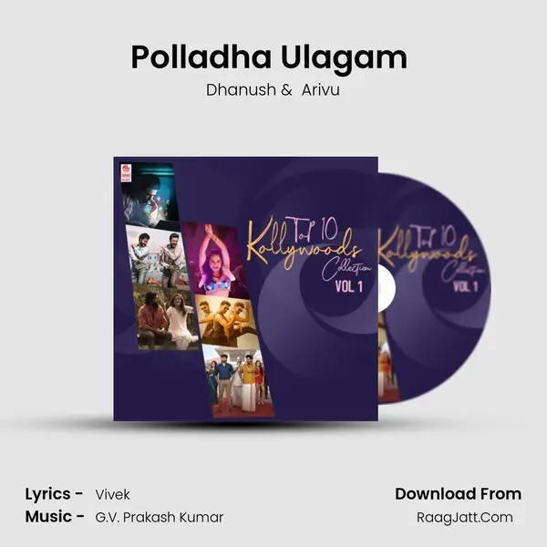 Polladha Ulagam (From "Maaran") Cover