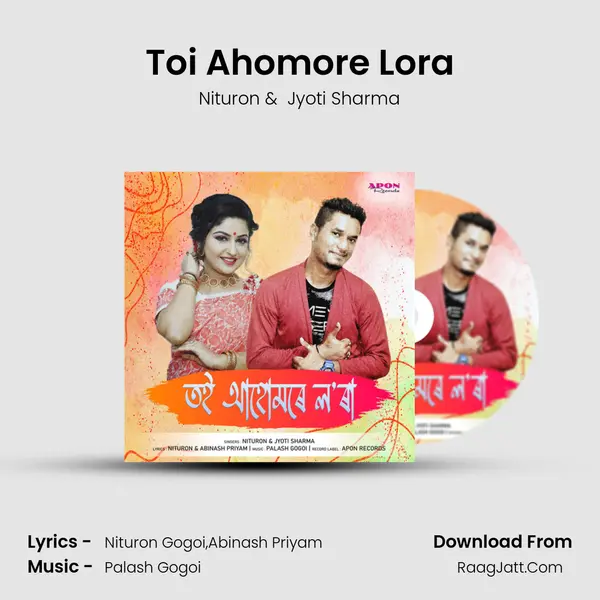 Toi Ahomore Lora MP3 Song by Nituron Cover