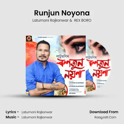 Runjun Noyona mp3 song