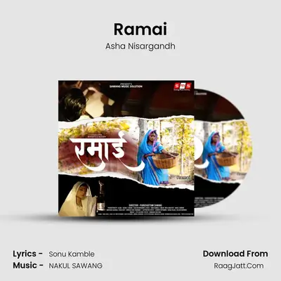 Ramai - Asha Nisargandh