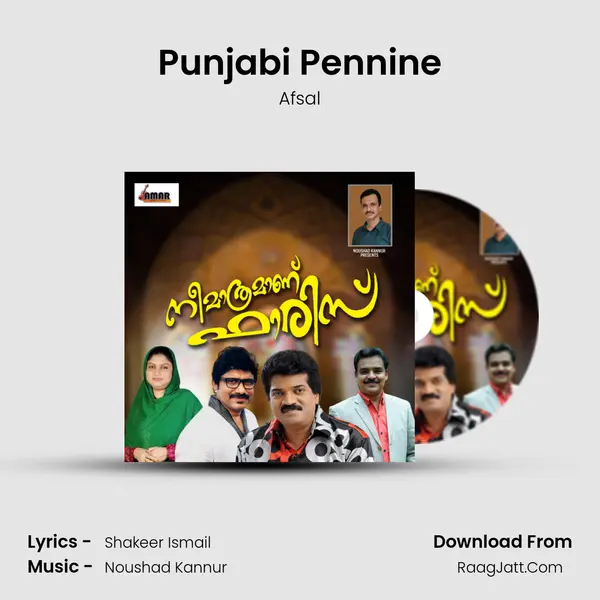 Punjabi Pennine MP3 Song by Afsal Cover