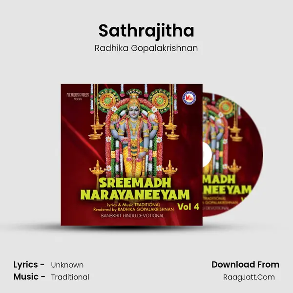 Sathrajitha MP3 Song by Radhika Gopalakrishnan Cover