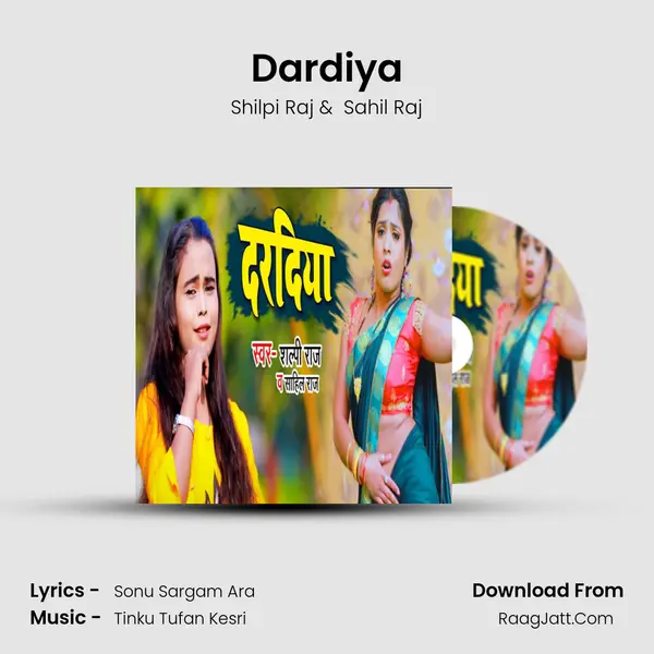 Dardiya MP3 Song by Shilpi Raj Cover