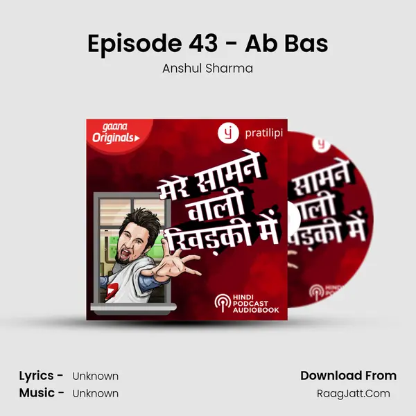 Episode 43 - Ab Bas MP3 Song by Anshul Sharma Cover