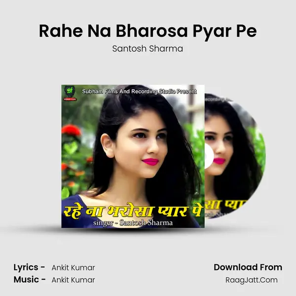 Santosh Sharma