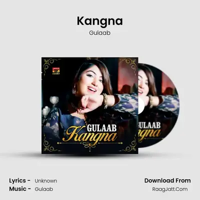 Kangna mp3 song