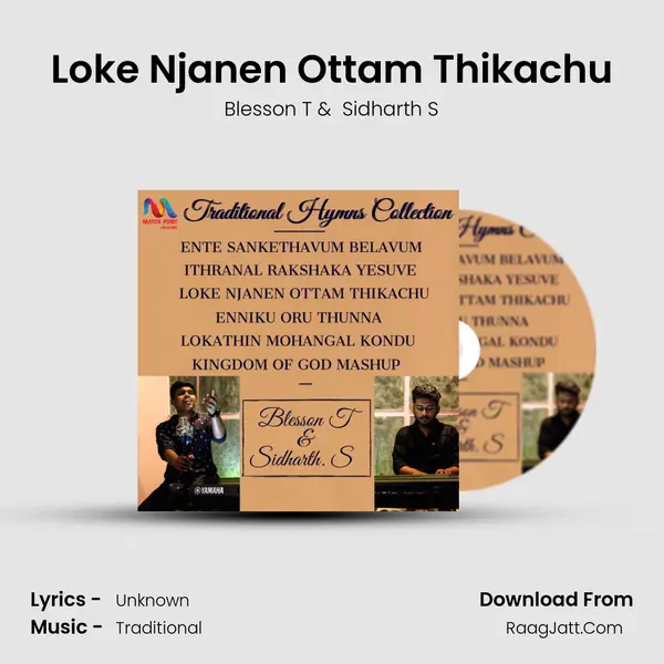 Loke Njanen Ottam Thikachu mp3 song